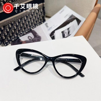 Cross-border new tr90 anti-blue light glasses women's personalized cat's eye myopia glasses frame ins fashion plain plain glasses