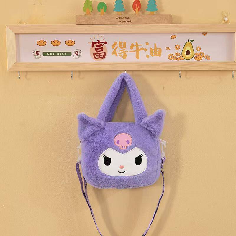 (クロスボディ)パープルクロミ