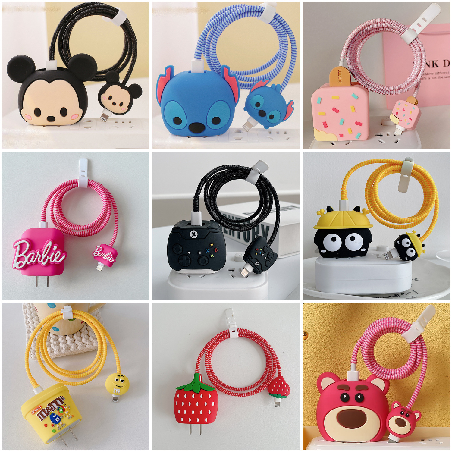 数据线保护套适用苹果充电器保护套芭芘充电头保护套充电线保护套