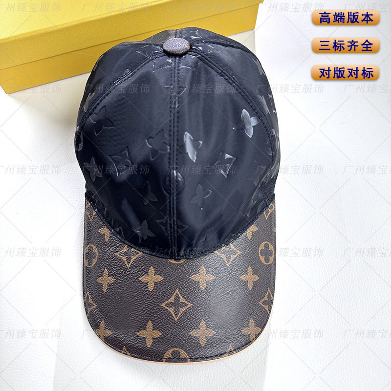 ベルクロ-ブラック【梱包箱付き】