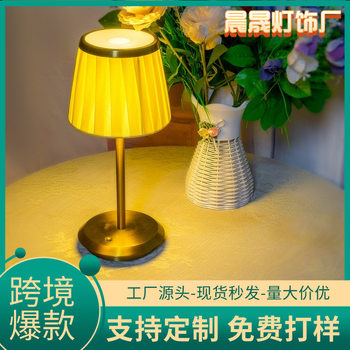Modern Simple Bedroom Table Lamp Bedside Living Room Study Cloth Cover Designer Model Room American Style Home Decorative Table Lamp