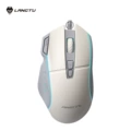 G1Pro White wired mouse