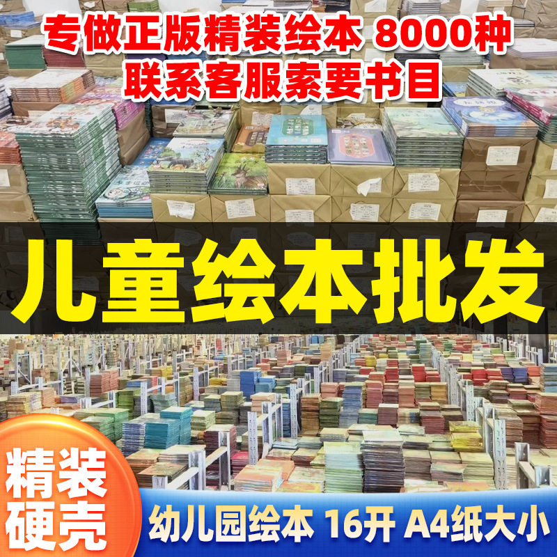 韓国の人気奉恩寺シリーズブレスレット 芸能人と同じスタイル 友...