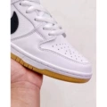 White Gum