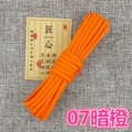 Orange 10m 07