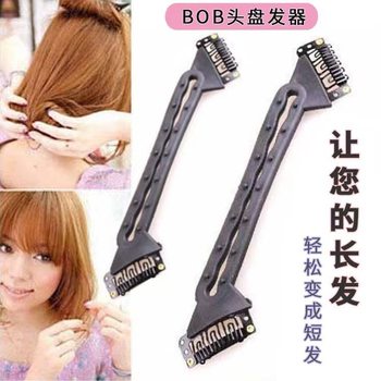 BOBO Head Long Hair Change Short Hair Curler Bobo Head Hair Curler Hairdressing Tools Curler Artifact Ball Hair Accessories