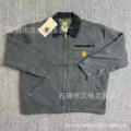 Space gray [american work jacket j97]