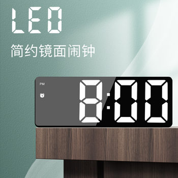 Cross-border Hot Selling Electronic Clock Multi-function Simple Ins Electronic Clock Student Desktop Digital Colorful Large Screen Alarm Clock