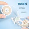 Invisible Correction Tape for Primary School Students, Beige Original Paper Color Correction Tape, Correction Tape, Correction Tape, Smooth