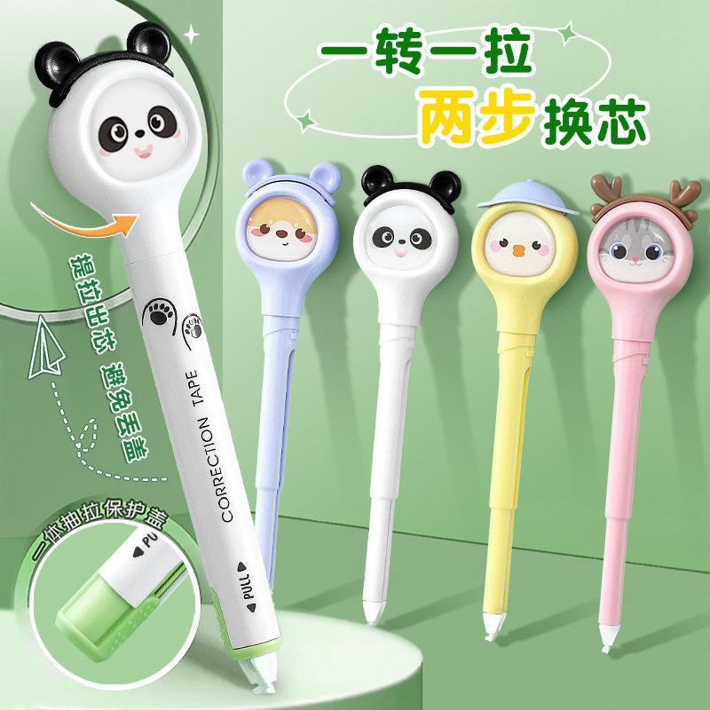 Pen-Type Correction Tape with Replaceable Core for Primary School Students, Correction Tape, Silent Large-Capacity Correction Tape