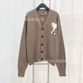 V-Neck Cardigan Brown