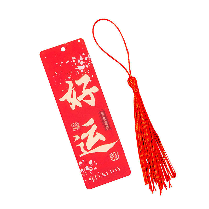 Antique Acrylic Bookmark Exquisite to be no. 1 Chinese Style Gift Student Graduation Souvenir Advanced Sense Pendant
