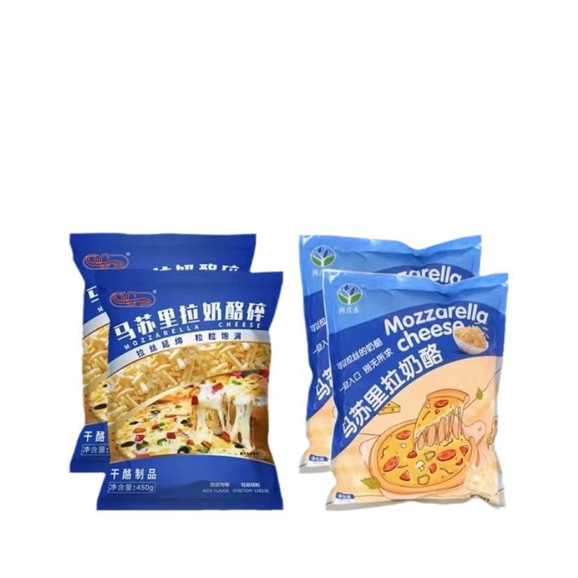 Mozzarella cheese shredded brushed cheese for pizza baked rice for commercial use large package frozen cheese 2kg