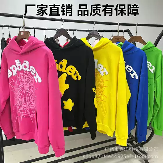 2026 Cross-Border Hot-Selling High-Quality Original Trendy Brand Sp5Der Sweatshirt for Men, Heavyweight 450g Fleece-Lined Men's Hoodie