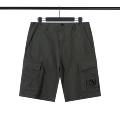 290 Dark Gray