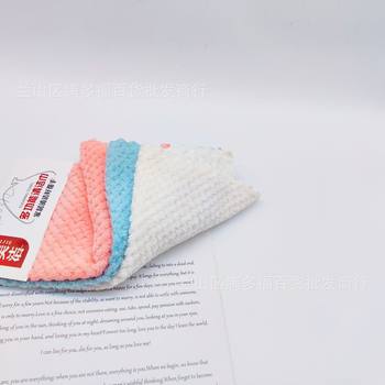 Card 3 cleaning towels multi-use dishcloth towel household cleaning cloth cleaning cloth two yuan shop three yuan shop wholesale supply