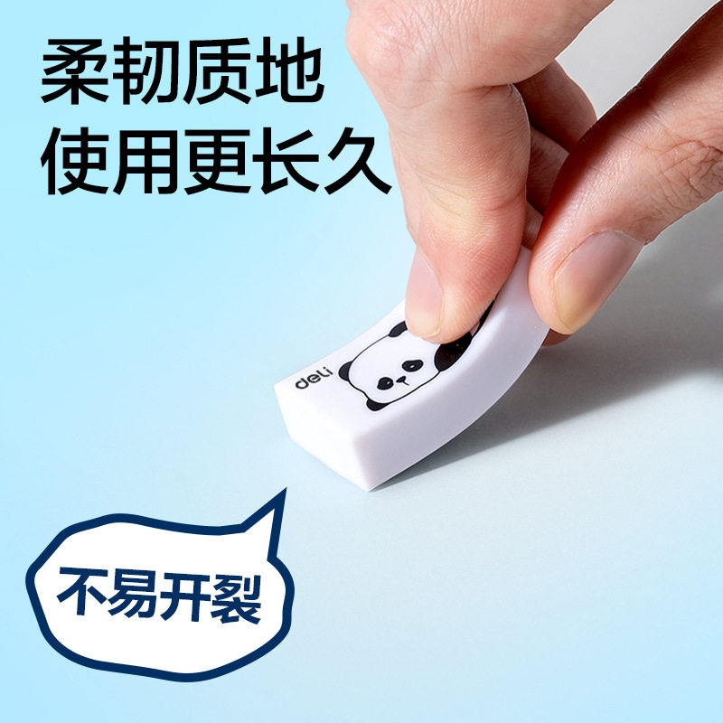 Deli Xm801/802 Panda 4B Eraser High-Quality Elementary School Student Clean and Easy to Erase