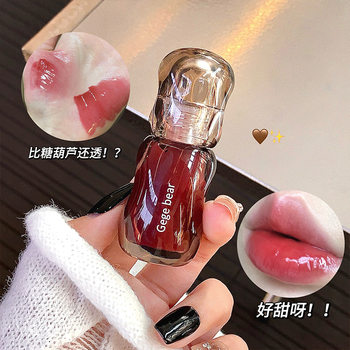 Gogo Bear Big Ice Bucket Crystal Translucent Mirror Lip Glaze Long-Lasting Non-Fading Pure Desire Lipstick Domestic Product Old Brand
