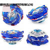 Burst Beyblade Toy Super King B-159 Burst Beyblade Box Set with Dual String Launcher for Children