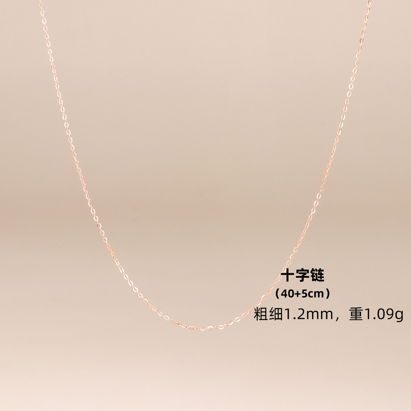 s925纯银O型项链女锁骨链单链盒子链十字链纯银配链裸链子礼品款