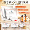 Beauty Dao Japanese Horse Oil Shampoo 600ml Oil-removing Fluffy Hair Care Bath Kit Factory Outlet