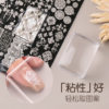 New Manicure Wipeable Seal Fully Transparent Small Square Silicone Seal Multi-Functional Transfer Printing Nail Tool