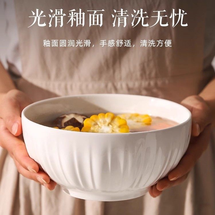 Cross-Border White 8inch Soup Bowl for Home Use 2024 New High-Value Large Soup Noodle Bowl Underglaze Color Ceramic Large Bowl
