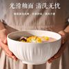 Cross-Border White 8inch Soup Bowl for Home Use 2024 New High-Value Large Soup Noodle Bowl Underglaze Color Ceramic Large Bowl