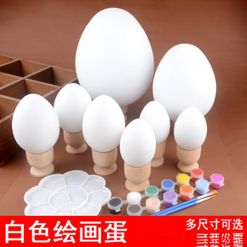 Children's Handmade Painting Protein Egg Kindergarten DIY Hand-Painted Plastic Easter Egg Easter Egg