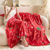Christmas Blanket Thickened Printed Flannel Blanket Sofa Blanket Home Blanket Cross-border Company Event Gift Blanket