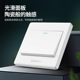 Wholesale 86 type engineering switch socket panel concealed one open single double Open halfway electric switch one open five
