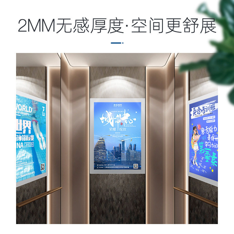 Magnetic attraction display paste A4A3 wall-hanging photo frame certificate work storage business license protective cover magnetic paste portable safety