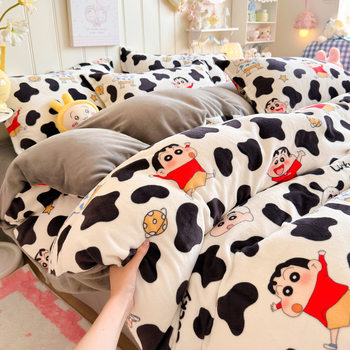 Crayon Shin-Chan Autumn and Winter Milk Velvet Four-Piece Coral Velvet Kidsren's Bed Fleece-Lined Three-Piece Set Bed Bed Sheets Quilt Cover