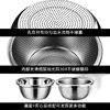 Draining Basket 304 Stainless Steel Vegetable Washing Draining Basket Household Rice Washing Filter Blue Stainless Steel Large Basin