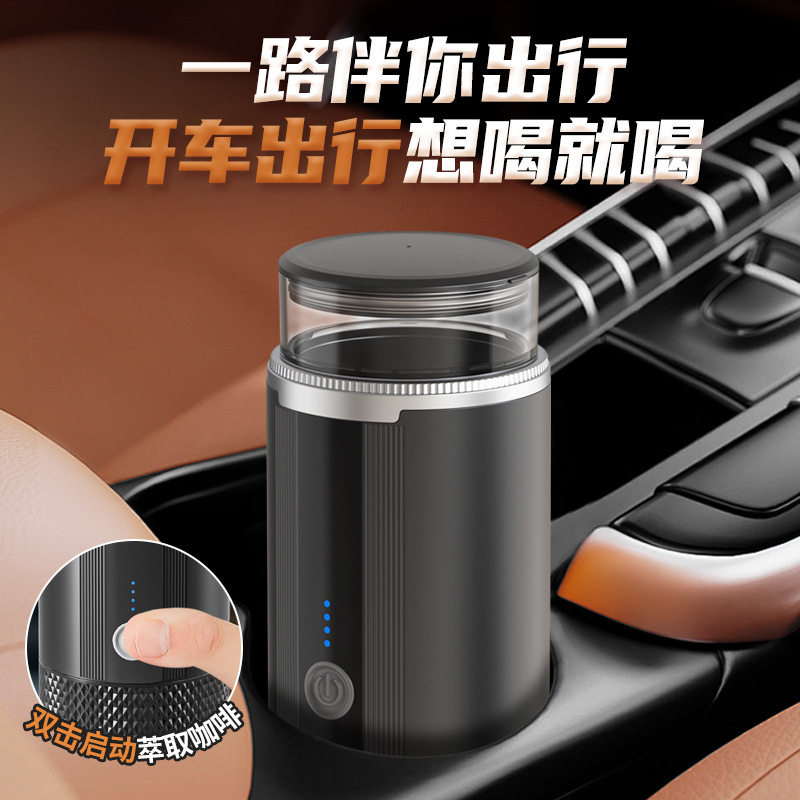 Portable Wireless Electric Coffee Machine Pocket Kcup Capsule Coffee Machine 2-in-1 Outdoor Car Home Portable