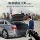 Подходит для Great Wall H6H5H7F7 электрическая задняя дверь Haval Xiaolong Big Dog Классная собака Хорошая кошка первая любовь электрическая задняя дверь автомобиля mini 2