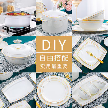 Phnom Penh Ceramic Bowls, Creative and Unique, Large Household Bowls, Chopsticks, Noodle Bowls, Rice Bowls, Bone China Tableware, Ten Bowls and Ten Plates