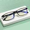 New Retro Ultra-Light Anti-Blue Light Glasses for Men and Women Business Casual Glasses Frame Trendyy Small Square Frame Flat Mirror 3021