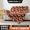 Bohemian Style Knitted Blanket New Cross-Border Amazon E-Commerce Popular Line Blanket Office Nap Blanket