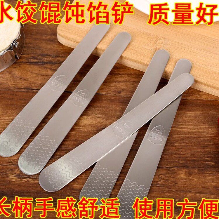 Dumpling and Wonton Making Tools 304 Stainless Steel Filling Spatula Flat Spoon Filling Mixing Spoon Wonton Picking Tool