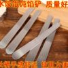 Dumpling and Wonton Making Tools 304 Stainless Steel Filling Spatula Flat Spoon Filling Mixing Spoon Wonton Picking Tool