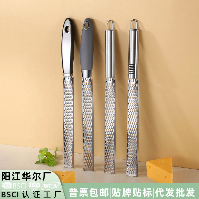 Cross-Border New Product Cheese Grater Baking Cheese Grater Chocolate Lemon Grater Fruit Grater Multifunctional