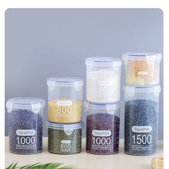 Sealed Transparent Plastic Sealed Jar Milk Powder Jar Food Jar Kitchen Grain Storage Box Storage Jar Wholesale