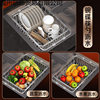 Kitchen 316L Stainless Steel Water Drain Rack Storage Rack Sink Drain Dish Filter Basket Fruit and Vegetable Drain Basket