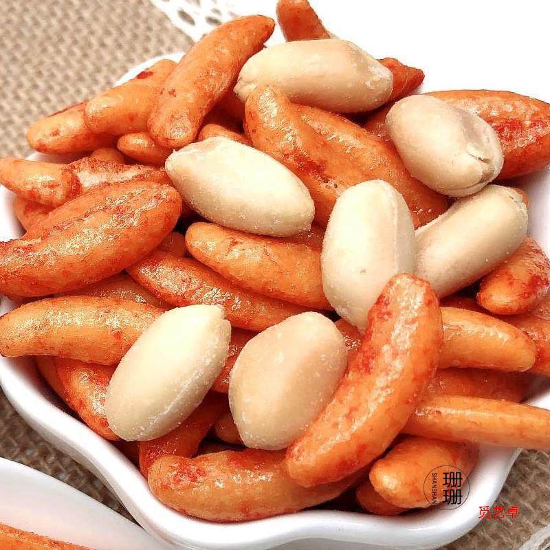 Persimmon Rice Fruit Free Shipping Morinda Spirit Persimmon Seed Japanese Drama Animation Snacks Bar KTV Peanut Fruit Small Persimmon