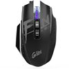 Copes M1 Wired Free Drive Pressure Gun Chicken Game Mouse Hand Tour Peace Elite Mouse Automatic Identification in stock