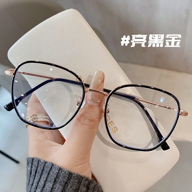 Plain Ultra-light TR90 Glasses Frame Women's High-end Glasses Frame Men's Artistic Myopia Glasses All-match Anti-blue Glasses