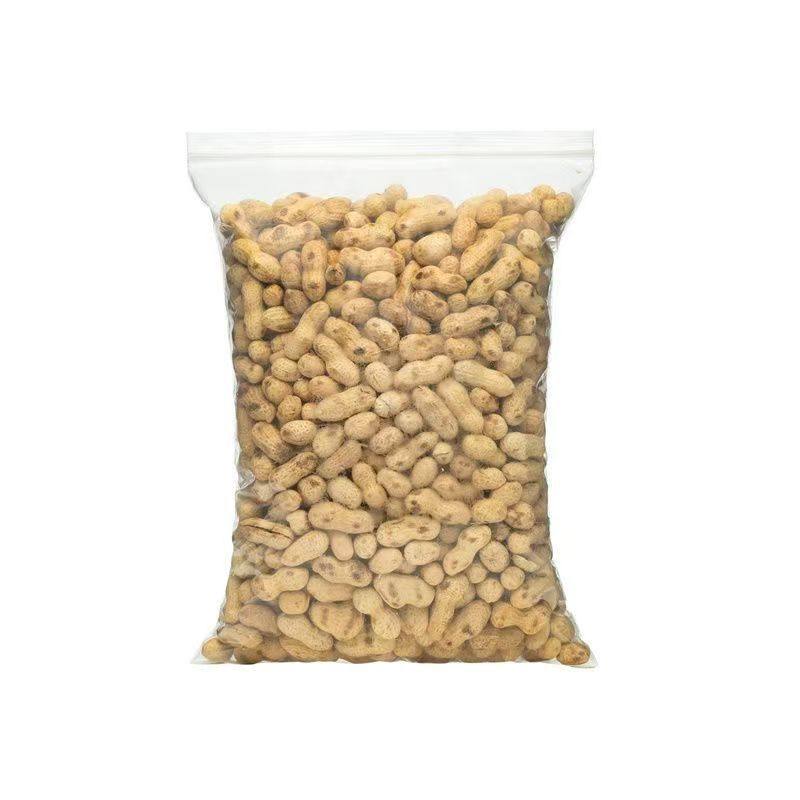 Wholesale of Firewood Peanuts, Rural Large Iron Pot Firewood Fried Peanuts, Shelled Fried Nuts, Snacks, Fried Peanuts