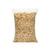 Wholesale of Firewood Peanuts, Rural Large Iron Pot Firewood Fried Peanuts, Shelled Fried Nuts, Snacks, Fried Peanuts