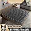 Natural Coconut Palm Mattress Home Bedroom Spine Protection Palm Latex Children's Palm Mattress Tatami Mat